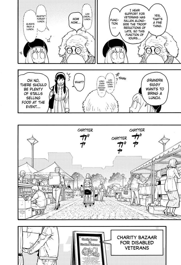 Spy x Family, Chapter 91 image 02